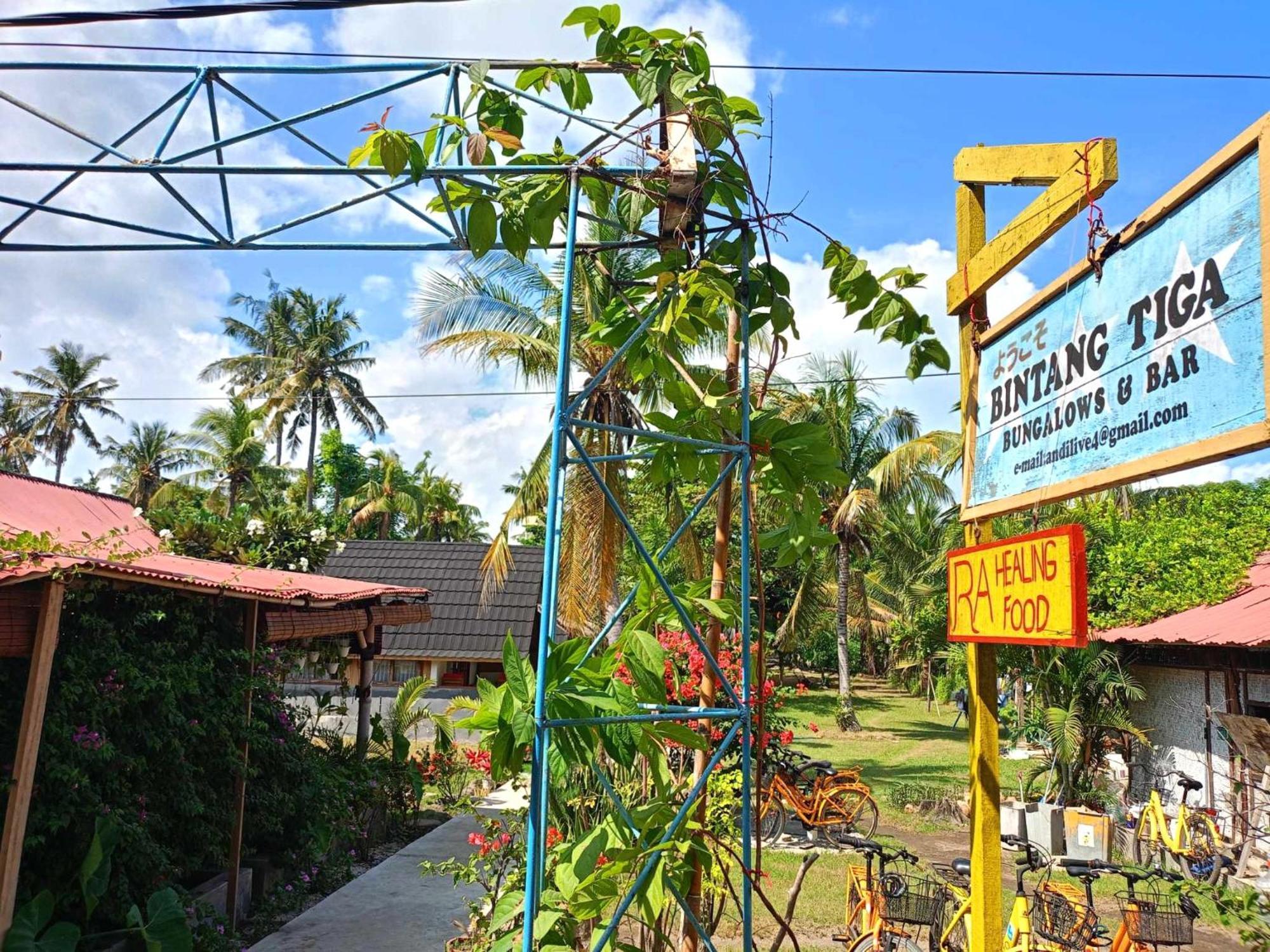 Bintang Tiga Bungalows 吉利阿尔 外观 照片